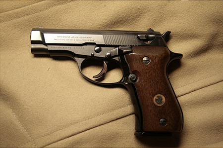 Despite ‘Slim Chance’, Parole Still Granted For Our Client Who Had Pleaded Guilty To Firearm Offences
